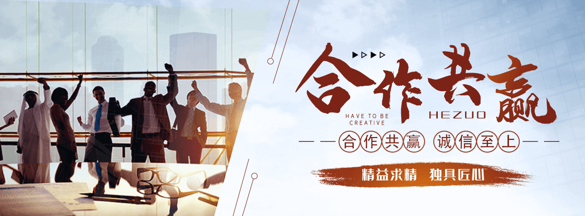 保山驴犊子养殖
